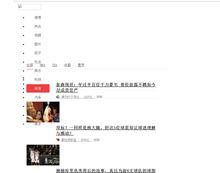 网页登陆不了头条,揭秘无法登录背后的原因与解决方案