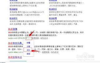 头条公开课作业怎么评分,头条公开课作业评分标准概述