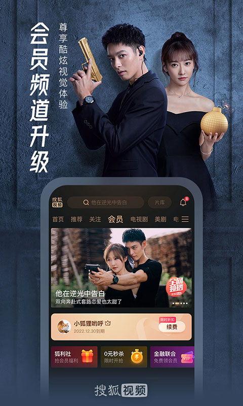 9 视频在线观看,在线观看的视听盛宴