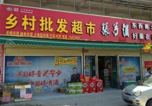 无锡头条卤菜店招聘