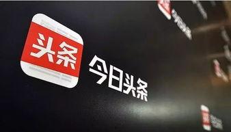 头条好友是怎么活的呢,他们如何精彩生活