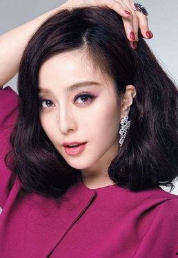 女明星范冰冰