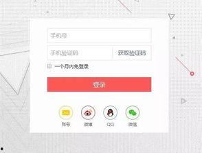 头条号查找作者领域,深度解析各领域热点与趋势