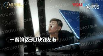 卓伟最新爆料是檀建次吗,揭秘檀建次真实身份之谜