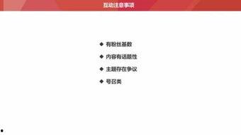 今日头条各平台粉丝数量,揭秘热门账号背后的粉丝力量