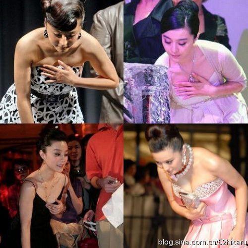 明星走光胸无码,揭秘明星胸无码瞬间