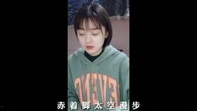 360小姐姐头条号,揭秘网络安全背后的守护者风采