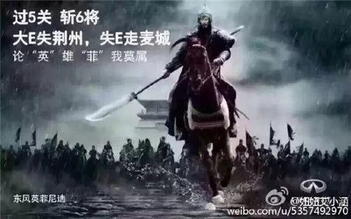 吃瓜要积极,揭秘娱乐圈幕后真相