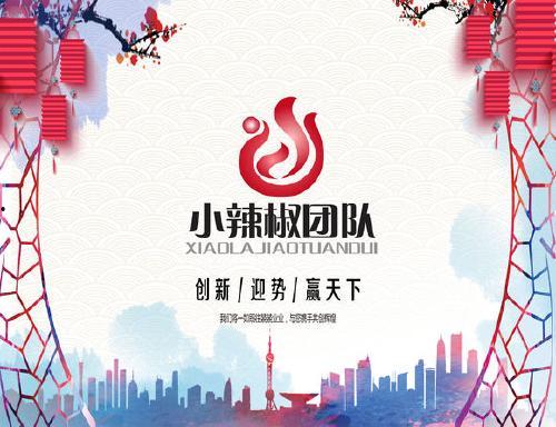 头条认证的电商怎么赚钱,轻松赚钱的秘诀解析