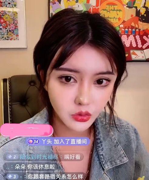 小飒老师吃瓜,揭秘娱乐圈幕后故事