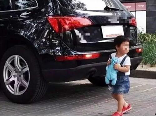 bts 你车头条文章