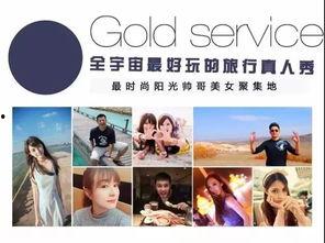 对于越来越多网红,数字浪潮中的新势力崛起