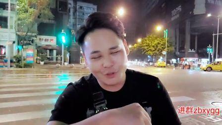 向阳哥哥爆料视频大全最新,揭秘娱乐圈幕后真相