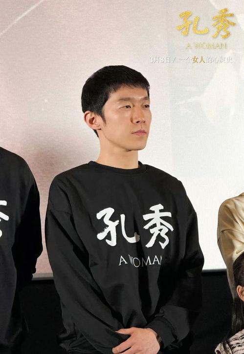 明星王学东,星光璀璨的演艺人生