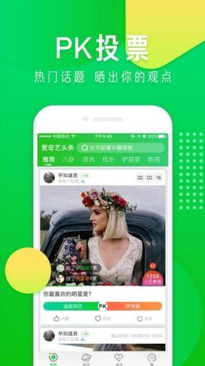 头条手机上怎么开通专栏,轻松开启你的内容创作之旅