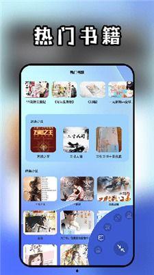 怎么在头条里推荐小说,如何让你的作品脱颖而出