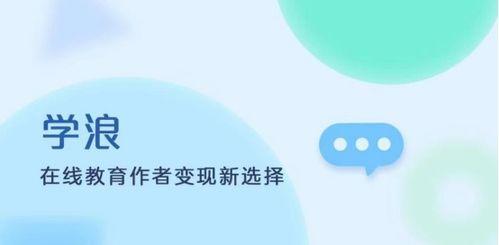 加入头条小店有哪些好处,开启电商新机遇！