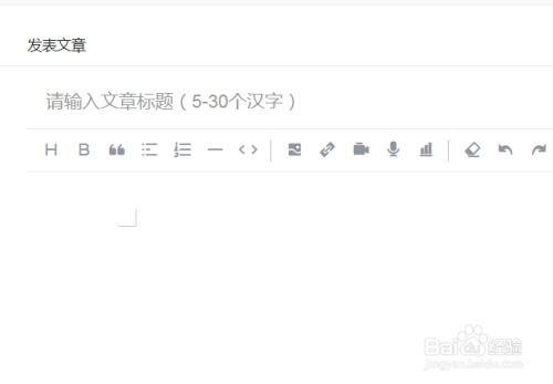 昨日头条怎样发布文字,揭秘如何打造昨日头条爆款文字