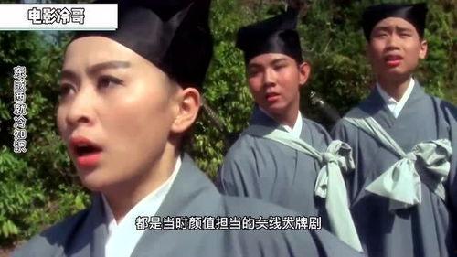 香港女明星勾心斗角图片,勾心斗角背后的明星秘闻