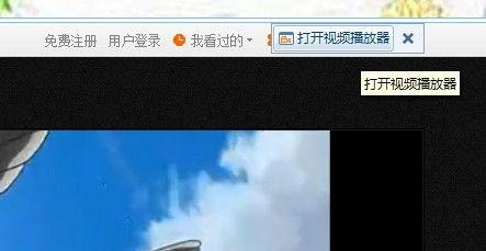 微头条视频如何置顶,微头条视频置顶技巧，让你的内容脱颖而出