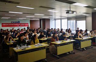 蒲江明星劳务派遣培训