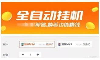 在头条拍什么最好赚钱,揭秘拍什么内容最吸金