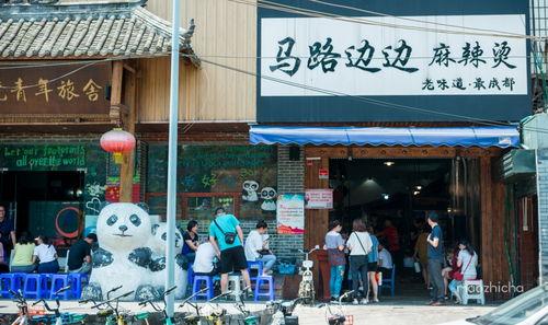 成都网红食品采购公司,解锁城市美食新潮流