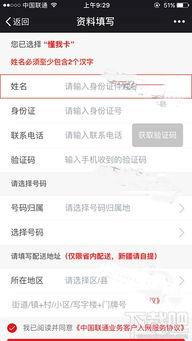 电脑看头条会卡吗,电脑看头条卡顿？揭秘流畅浏览之道