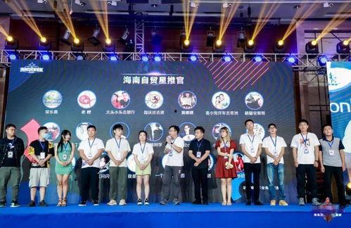 长春头条粉丝最多的人,揭秘粉丝最多的传奇人生