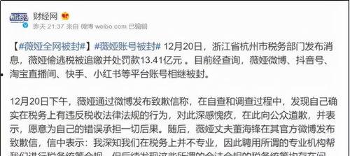 热点新闻爆料挣稿费多少,稿费丰厚等你来拿！