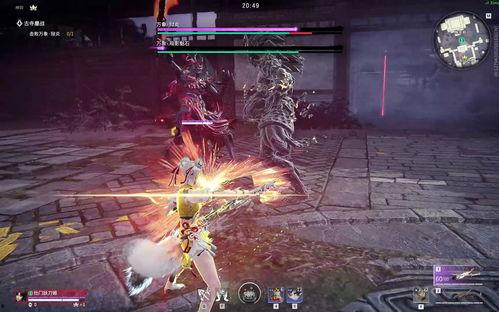 征神最新爆料永劫无间