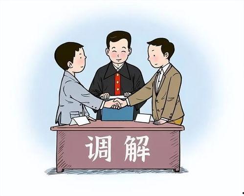 法院婚姻调解吃瓜,一场吃瓜群众的围观盛宴