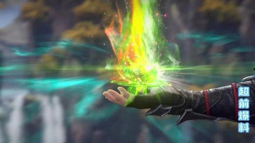 萧炎建模爆料视频在线观看,全新形象惊艳亮相，带你领略虚拟与现实的完美融合