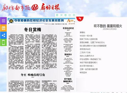 近期头条发表的诗词大全,盘点近期头条诗词大全精选佳作