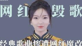 抖音网红飞呀,抖音网红的青春旋律与梦想之旅